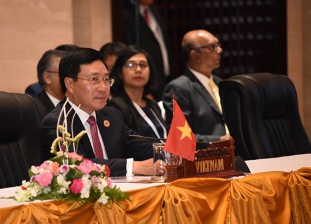 Саммит Восточной Азии внесет важный вклад в обеспечение мира и стабильности в регионе - ảnh 1